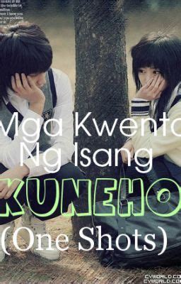 malilibog na kwento|ONE SHOT STORIES .